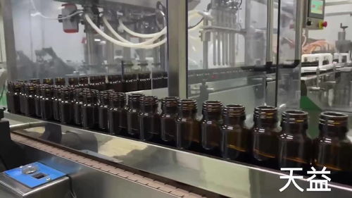 天益食品膠原蛋白口服液代加工生產流水線 電熱加工技術的精準應用