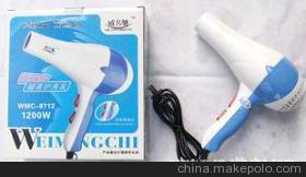 迷你式電吹風機 您的便攜出行伴侶，廠家直銷盡享批發(fā)優(yōu)惠