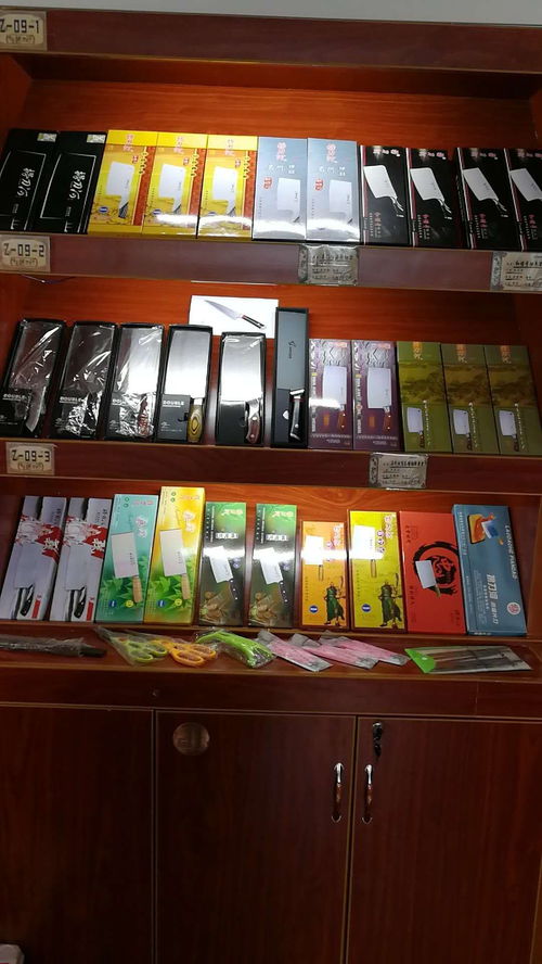 刀剪鋒芒，文體華章——記廚房刀剪廠家亮相2021第八屆長沙百貨批發市場商品交易會